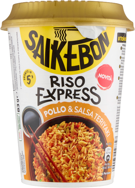 RIZ POULET & SAUCE TERIYAKI